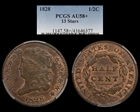 1828 1/2C 13 Stars AU58+ BN
