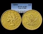 1839/8 $10 Type of 1838 AU50