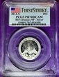 2012-S 25C HI Volcanoes NP - Silver First Strike PR70DCAM