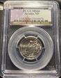 2012-P 25C Acadia NP MS66