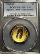 2019-W $5 Apollo 11 50th Anniversary PR70DCAM