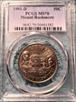1991-D 50C Mount Rushmore MS70
