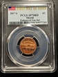 2017-S 1C Shield Enhanced Unc Set FDI SP70RD