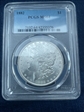 1882 $1 MS64