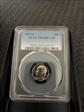 1975-S 10C PR69DCAM