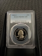 1988-S 25C PR69DCAM
