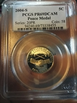 2004-S 5C Peace Medal PR69DCAM