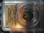 2005-S 5C Western Waters PR69DCAM