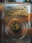 2005-S 5C Bison PR69DCAM