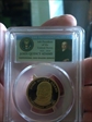 2008-S $1 John Quincy Adams PR69DCAM