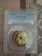 2009-D $1 Native American - Position B MS66