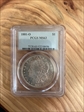 1881-O $1 MS63