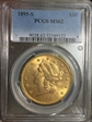 1895-S $20 MS62