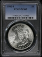 1882-S $1 MS62