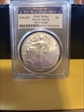 2018-(W) $1 Silver Eagle Struck at West Point First Strike MS70