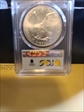 2021 $1 Silver Eagle - Type 2 First Day of Issue MS69