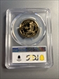 2000-S SAC$1 PR69DCAM