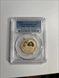 2015-S $1 Native American PR69DCAM
