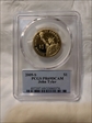 2009-S $1 John Tyler PR69DCAM