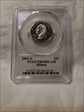 2003-S 25C Illinois PR69DCAM