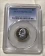 1999-S 5C PR69DCAM