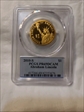 2010-S $1 Abraham Lincoln PR69DCAM