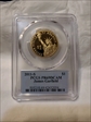 2011-S $1 James Garfield PR69DCAM