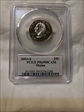 2003-S 25C Maine PR69DCAM