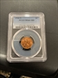 1944-S 1C MS66+ RD