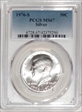 1976-S 50C Silver MS67