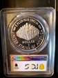 1987-S $1 Constitution PR69DCAM