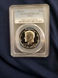 1976-S 50C Silver PR69DCAM