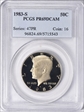 1983-S 50C PR69DCAM