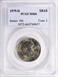 1979-D SBA$1 MS66