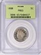 1890 5C PR63