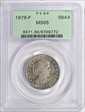 1979-P SBA$1 MS65