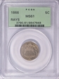 1866 5C Rays MS61