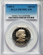 1980-S SBA$1 PR70DCAM