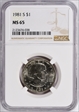 1981-S SBA$1 MS-65