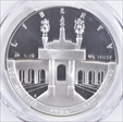 1984-S $1 Olympic PR70DCAM