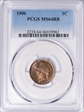 1906 1C MS64RB