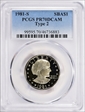 1981-S SBA$1 Type 2 PR70DCAM