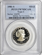 1981-S SBA$1 Type 1 PR70DCAM