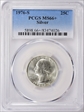 1976-S 25C Silver MS66+ 
