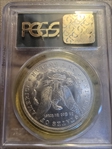 1885-O $1 MS64