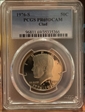 1976-S 50C Clad PR69DCAM