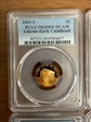 2009-S 1C Lincoln-Early Childhood PR69DCAM