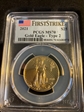 2021 $25 Gold Eagle - Type 2 First Strike MS70