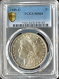 1885-O $1 MS64