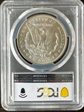 1885-O $1 MS64